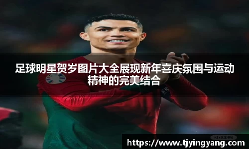 raybet电竞官网