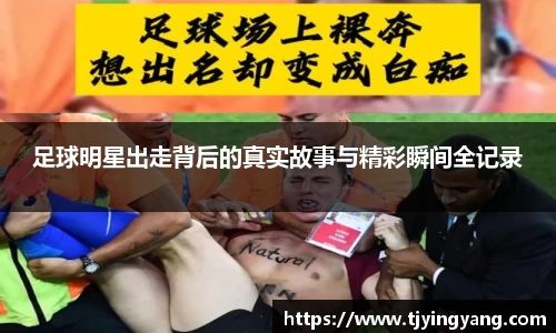 雷竞技raybet官网