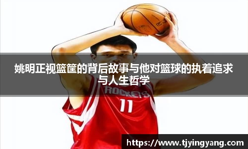 raybet电竞官网
