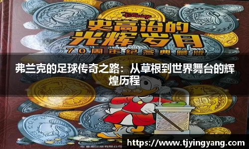 雷竞技raybet官网