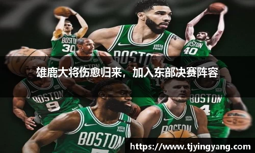 raybet电竞官网