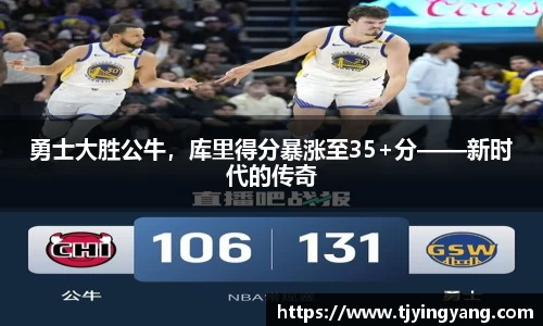 雷竞技raybet官网