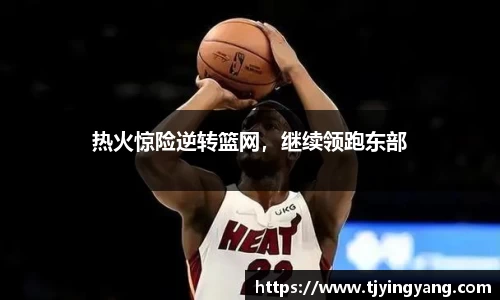 雷竞技raybet官网