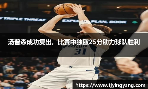 raybet电竞官网