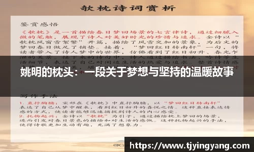 雷竞技raybet官网