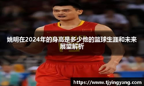 雷竞技raybet官网