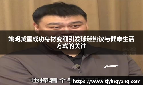 雷竞技raybet电子竞技平台