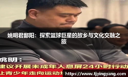 raybet电竞官网
