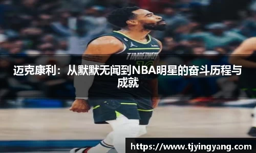 雷竞技raybet电子竞技平台