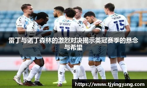 raybet电竞官网