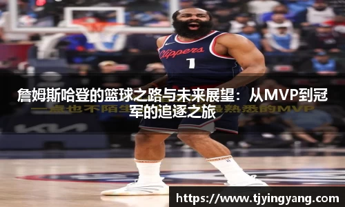 raybet电竞官网