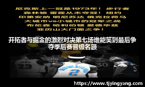 雷竞技raybet电子竞技平台