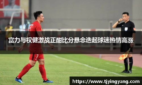 raybet电竞官网