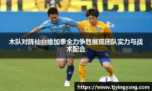 雷竞技raybet电子竞技平台