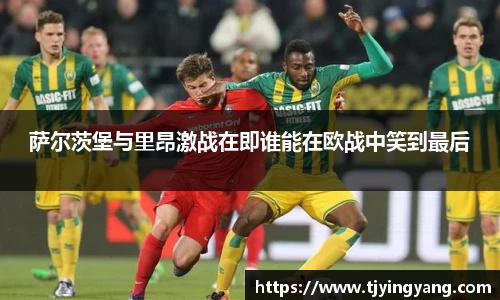 雷竞技raybet官网