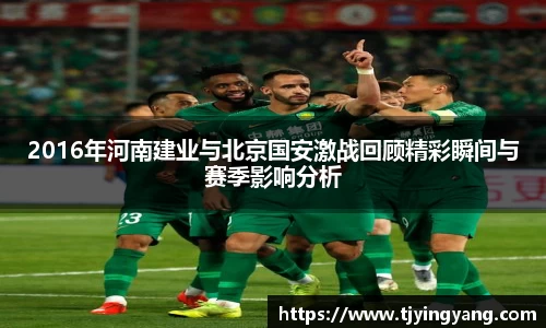 雷竞技raybet电子竞技平台