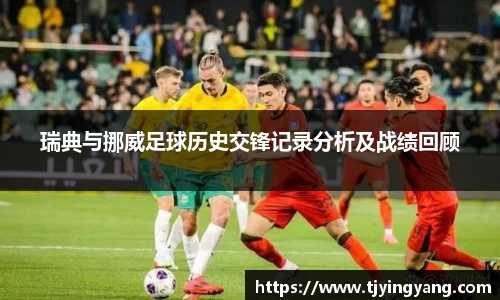 raybet雷竞技平台