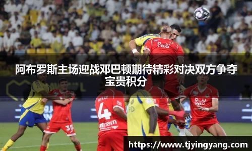 raybet雷竞技平台