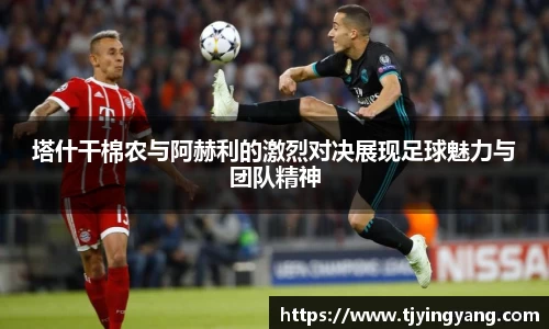 雷竞技raybet官网