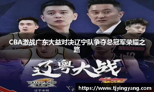 raybet雷竞技平台