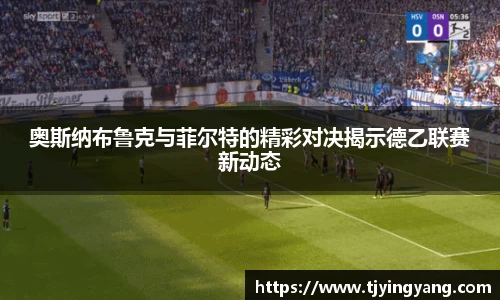 raybet雷竞技平台