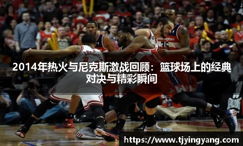 raybet雷竞技平台