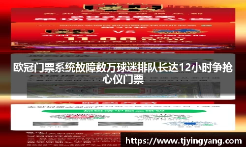 raybet雷竞技平台