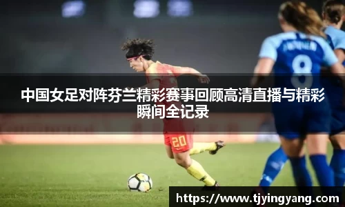 raybet雷竞技平台