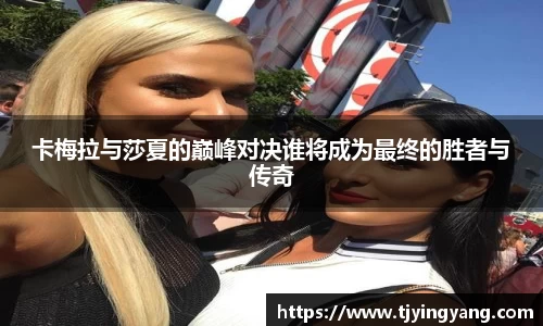 雷竞技raybet电子竞技平台