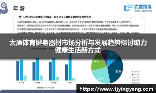 球速体育QsTY