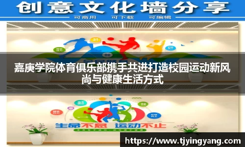 球速体育官方