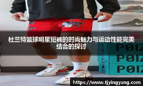 球速体育官方