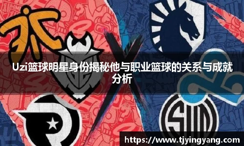 球速体育QsTY